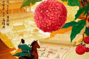 Экзотический фрукт, который стоит в два раза дешевле беларуской голубики