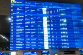 Фотофакт. Как выглядит «многовекторность» беларуской политики на примере табло аэропорта «Минск»