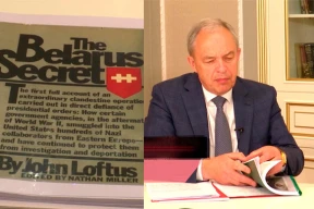 У 1982-м у ЗША выйшла скандальная кніга «Беларуская таямніца»: расказваем гісторыю фэйка, які выкарыстоўвае прапаганда